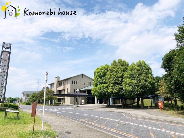 【市役所・区役所】蓮田市役所まで772ｍ