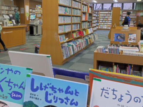 【図書館】西宮市立　中央図書館　上ヶ原分室まで1768ｍ