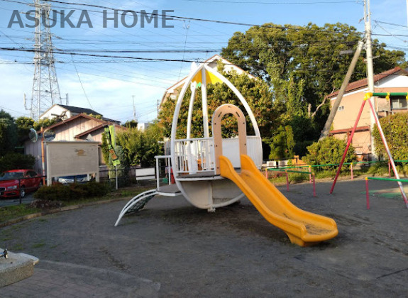 【公園】中田西たまご公園まで178ｍ