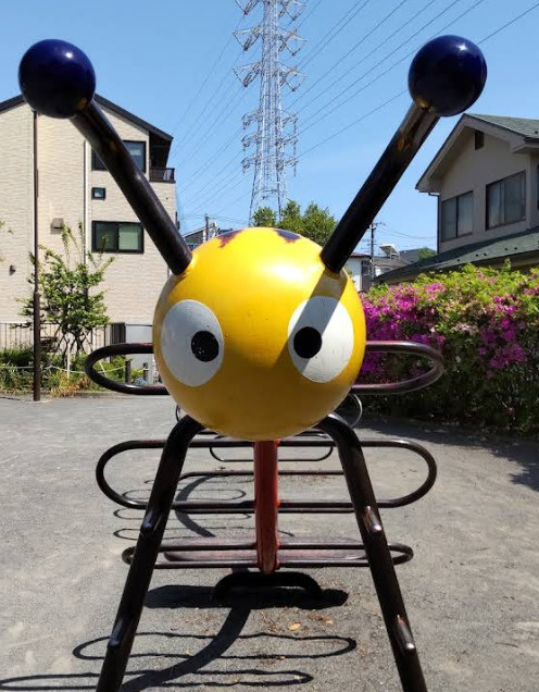 【公園】中田町葛野公園まで596ｍ