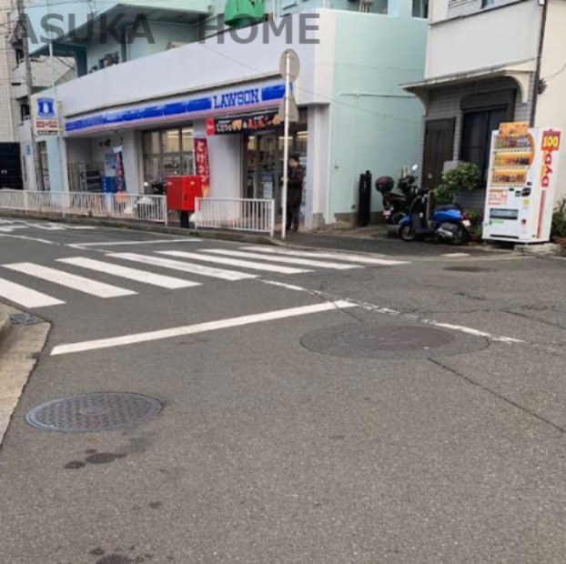 【コンビニエンスストア】ローソン　横浜霞ヶ丘店まで484ｍ