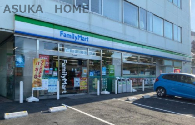 【コンビニエンスストア】ファミリーマート横浜中山町まで941ｍ