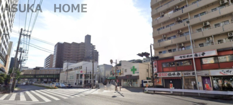 【駅】日ノ出町駅まで796ｍ