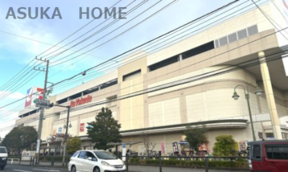 【スーパー】イトーヨーカドー立場まで1463ｍ