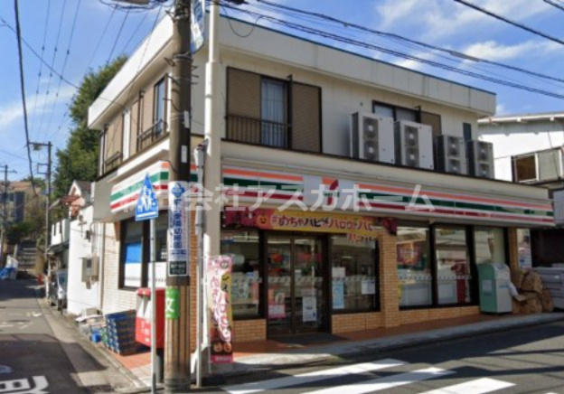 【コンビニエンスストア】セブン-イレブン　横浜西戸部店まで482ｍ