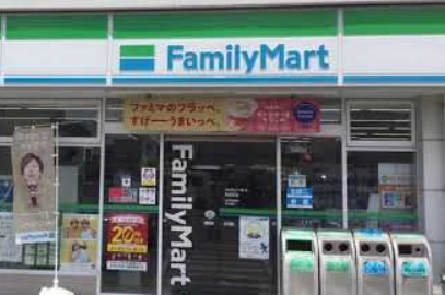 【コンビニエンスストア】ファミリーマート　柏西原店まで205ｍ