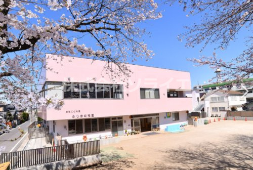 【幼稚園】認定こども園ふじま幼稚園まで3477ｍ