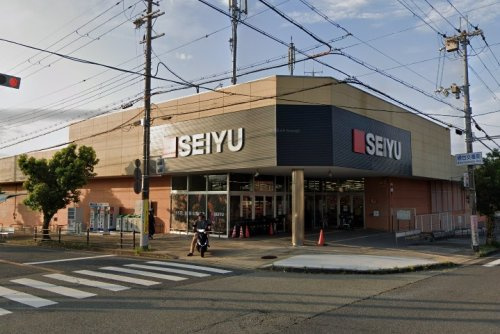 【スーパー】西友　多田店まで700ｍ