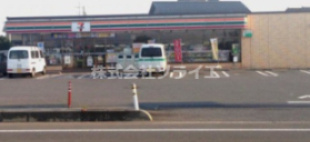 【コンビニエンスストア】セブンイレブン　狭山下奥富店まで1421ｍ