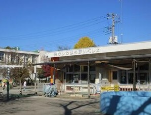 【保育園】狭山市立柏原保育所まで1885ｍ