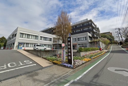【総合病院】南町田病院まで1390ｍ