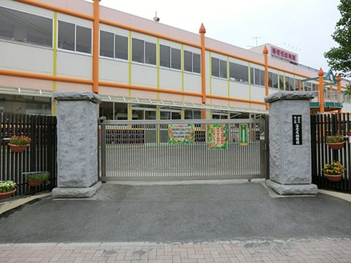 【幼稚園】海老名幼稚園まで218ｍ