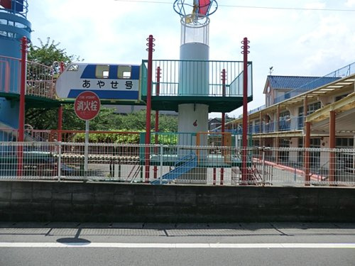 【幼稚園】綾瀬幼稚園まで2932ｍ