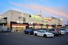 【スーパー】マックスバリュ　エクスプレス　大和つきみ野店まで766ｍ