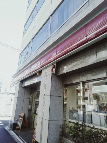 【コンビニエンスストア】ナチュラルローソン　西五反田八丁目店まで483ｍ