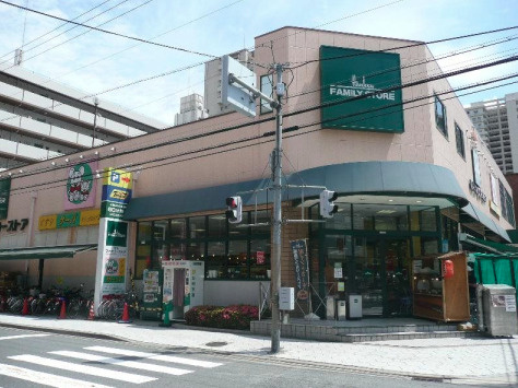 【スーパー】阪急オアシス同心店まで302ｍ