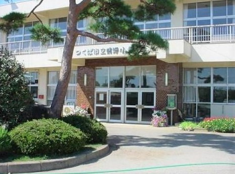 【小学校】前野小学校まで260ｍ
