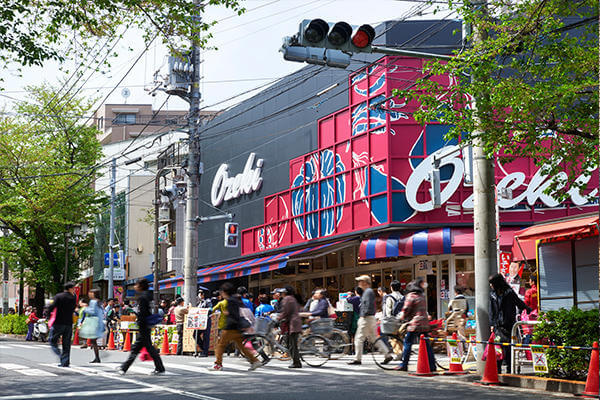 【スーパー】オオゼキ　目黒不動前店まで265ｍ