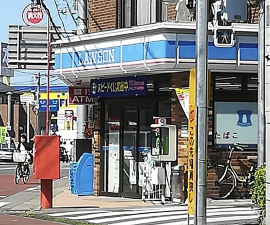 【コンビニエンスストア】ローソン　柏七丁目店まで460ｍ