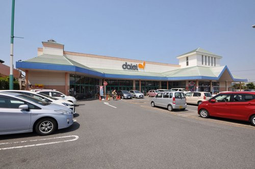 【スーパー】ダイエー泉佐野店まで780ｍ
