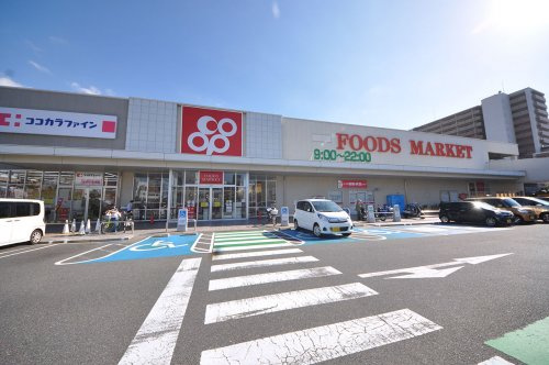 【スーパー】コープ泉佐野店まで980ｍ