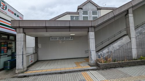 【駅】桜井(奈良県)まで798ｍ