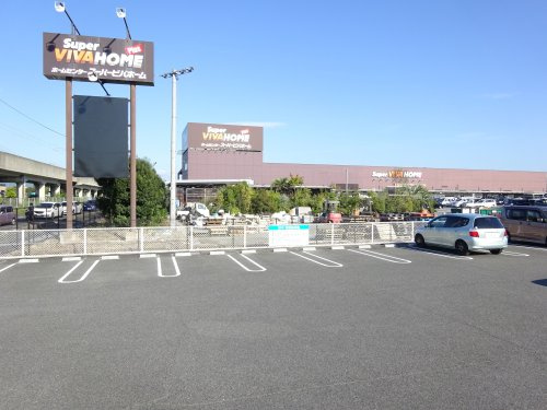 【ホームセンター】スーパービバホーム　橿原店まで669ｍ