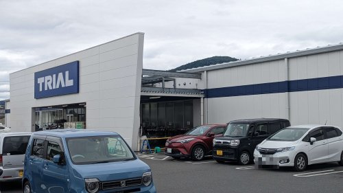 【スーパー】スーパーセンタートライアル　桜井粟殿店まで439ｍ