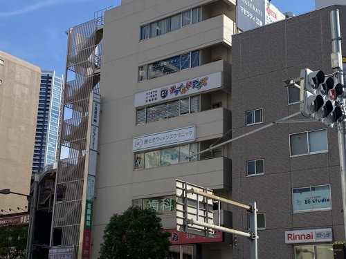 【歯科】佐藤歯科まで66ｍ
