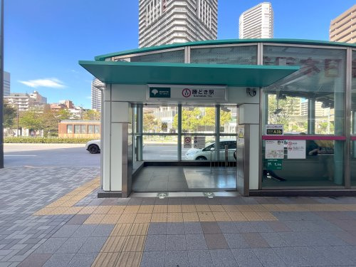 【駅】大江戸線「勝どき」駅出入口まで20ｍ