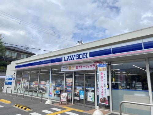 【コンビニエンスストア】ローソン　大津仰木の里東店まで600ｍ