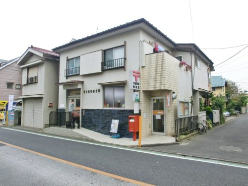 【郵便局】保谷東町郵便局まで324ｍ