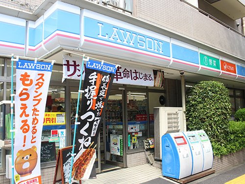 【コンビニエンスストア】ローソン　氷川町店まで153ｍ