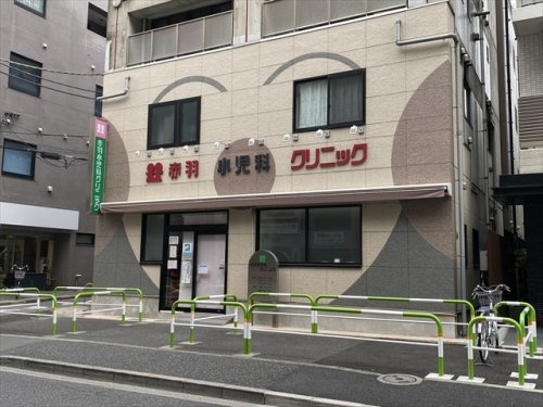 【内科】赤羽小児科クリニックまで156ｍ