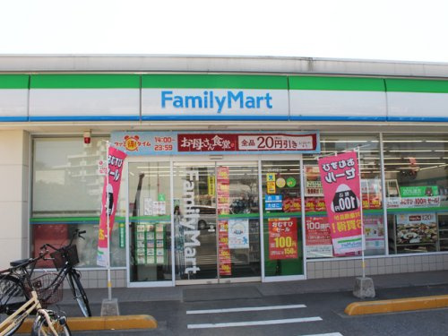 【コンビニエンスストア】ファミリーマート　坂下二丁目店まで393ｍ