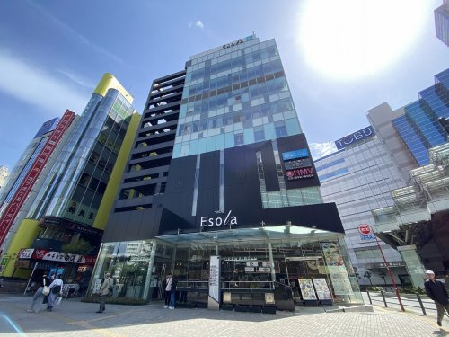 【ショッピングセンター】Esola(エソラ)池袋まで440ｍ