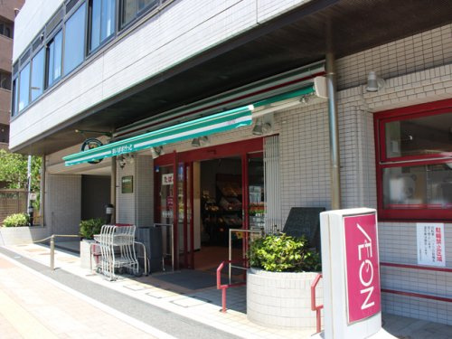【スーパー】まいばすけっと　巣鴨5丁目店まで176ｍ