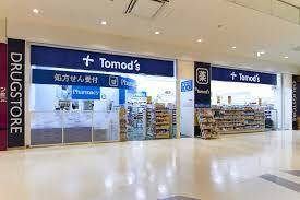【ドラッグストア】トモズ　南砂町SUNAMO店まで640ｍ