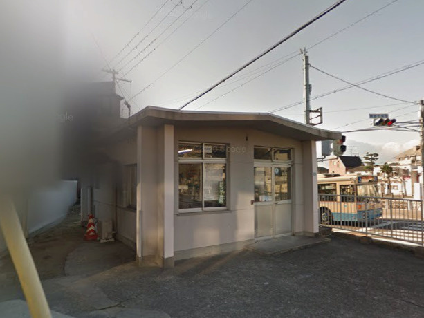 【警察】芦屋警察署山芦屋交番まで678ｍ