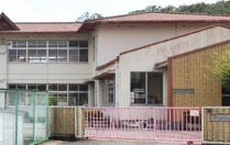 【幼稚園】大津市立南郷幼稚園まで1565ｍ