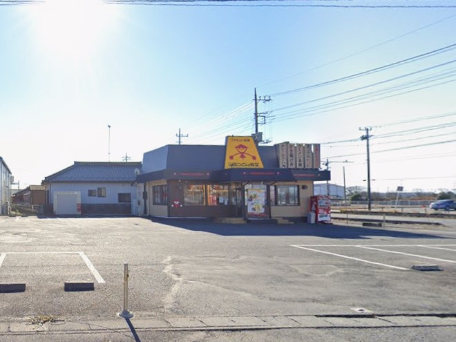 【そば・うどん】ファミリー食堂山田うどん食堂　騎西店まで3242ｍ