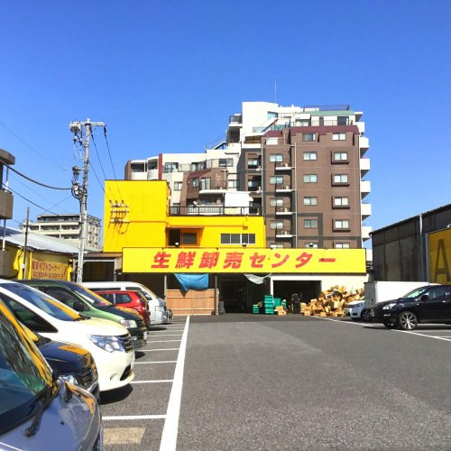 【スーパー】ABS(エービーエス)卸売センター　足立店まで837ｍ