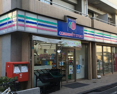 【コンビニエンスストア】コミュニティ・ストア　豊島　巣鴨店まで391ｍ