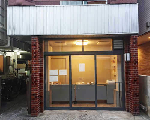 【スイーツ】のをと菓子店まで396ｍ