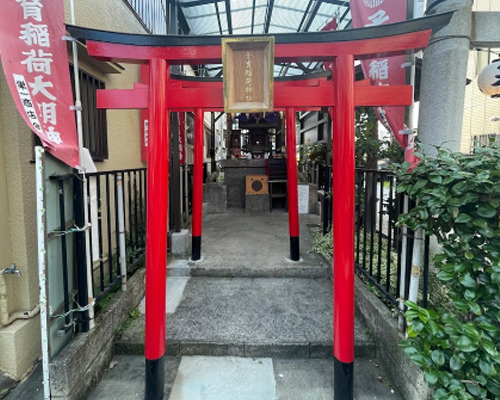 【寺院・神社】子育稲荷神社まで156ｍ