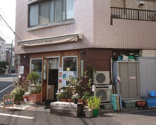 【スーパー】大正軒精肉店まで254ｍ