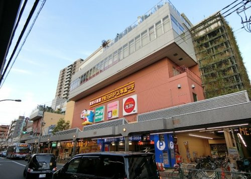 【ショッピングセンター】MEGAドン・キホーテ大森山王店まで1627ｍ