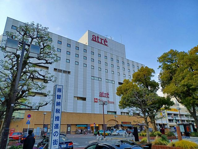 【ショッピングセンター】アトレ大森まで1422ｍ
