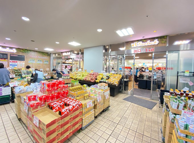 【スーパー】文化堂月島店まで570ｍ