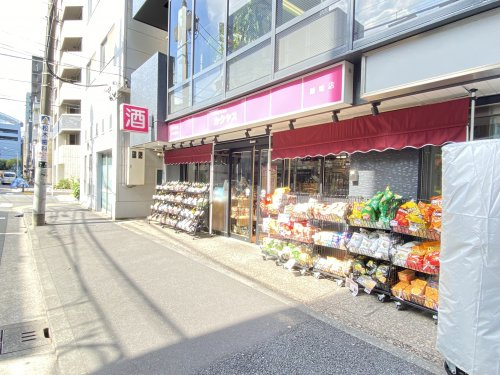 【酒屋】カクヤスまで1559ｍ